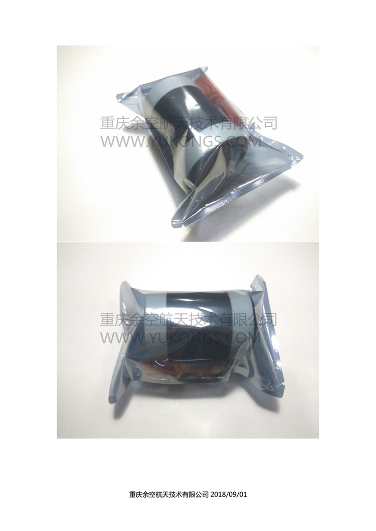 YSA36模型火箭发动机_05.png