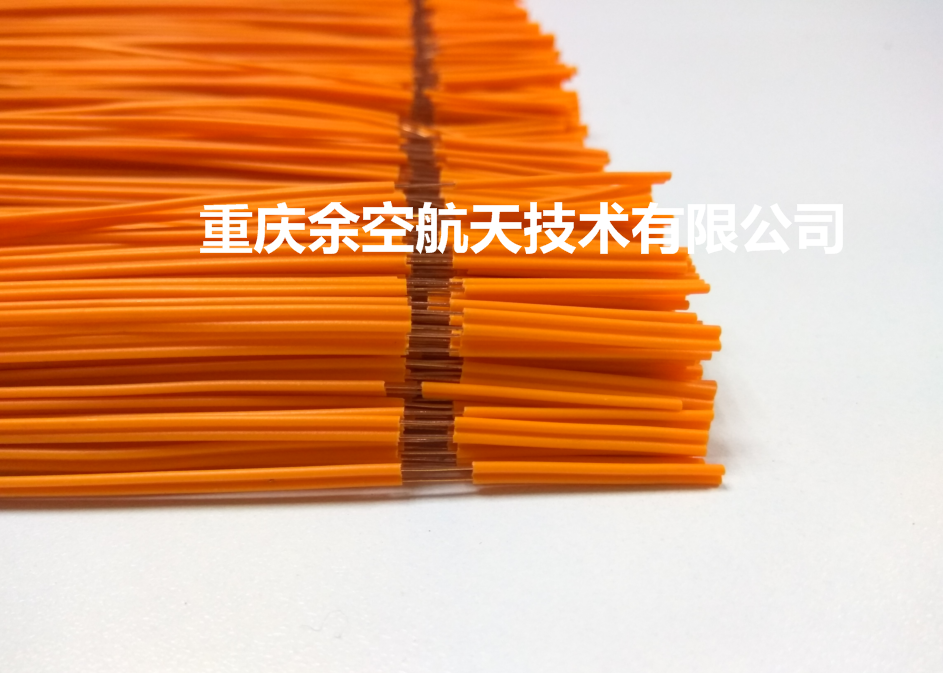 YD30模型火箭专用安全点火头